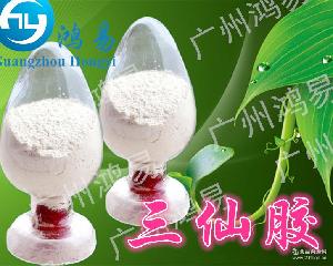 廣東食品添加劑市場概覽 價格、型號及銷售策略